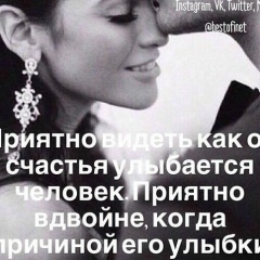 Lyazzat Kuneshova
