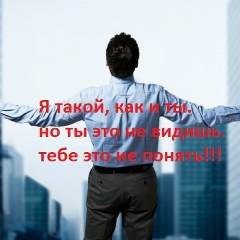 Гайрат Ахмаджонов, 08.06.1992, Москва