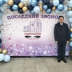 Илья Кузнецов, 24.07, Москва
