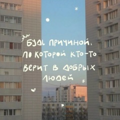 Кирилл Искандыров, 13.06.1986, Санкт-Петербург