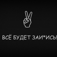 Игорь Липовецкий, 26.09.1979, Чирчик