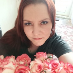 Ирина Першина, 16.04.1986