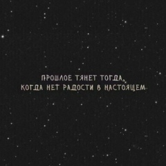 Райкан Арапбаева