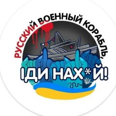 Игорь Демиденко, 05.04.1994, Конотоп
