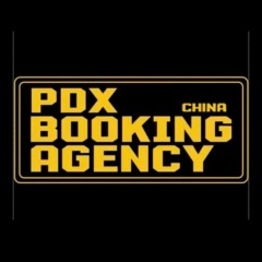 Lei Wu, 07.10.1981, Qionghai