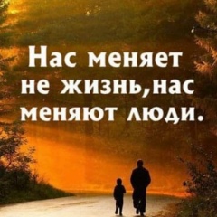 Назым Багдатова, 24.04.1993, Алматы