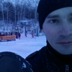 Николай Ефименко, 31.12.1981, Харьков