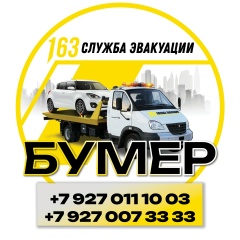 Александр Носов, Самара