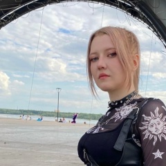 Анна Lepeshkina, 01.08