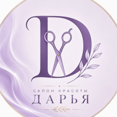 Дарья Собина, 22.07, Руза