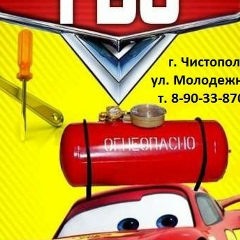 Валерий Ларионов, 01.06.1999, Чистополь