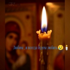 Карина Зайцева