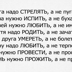 Хасан Пиров, 12.05