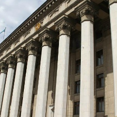 Kbtu Page, 03.08, Алматы