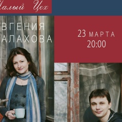 Анна Алиева, 27.09.1999, Нальчик-20