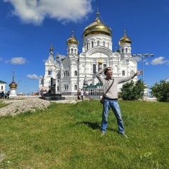 Александр Ши, Краснокамск