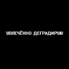 Нуржан Успанов