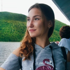 Полина Циферова, Ростов-на-Дону