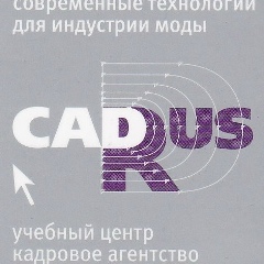 Кадрус-Сапр Графис, 01.01.1995, Москва