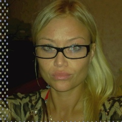 Елена Александровна, Москва