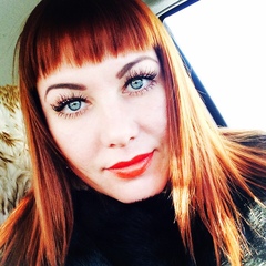 Елена Елена, 21.10, Комсомольск-на-Амуре