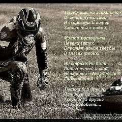 Павел Рышков, 02.08.1996, Курск