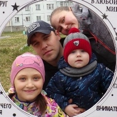 Михаил Насибов, 29.06, Архангельск