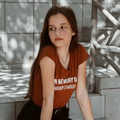 Юлия Гаврилова, 20.05.2004, Южноукраинск
