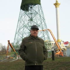 Андрій Бондарчук, 16.02.1951, Дубно