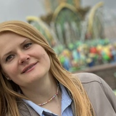 Виктория Штефан, 09.02, Москва