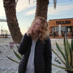 Оксана Коваленко, 23.07.1981, Якутск