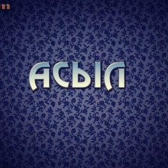 Асыл Турсынбаева, 04.05, Жанаозен