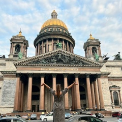 Алёна Марусина, 11.02, Воронеж