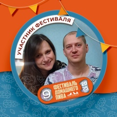 Сергей Караваев, 04.01.1985, Волгоград