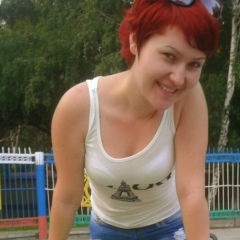 Юлия Губайдуллина, 03.03.1991, Стерлитамак (деревня)