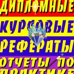 Любовь Емельянова, 03.01, Тула