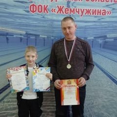 Сергей Насекин, Оренбург