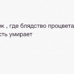 Эдуард Каримов
