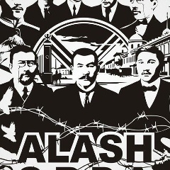 Жомарт Байгалиев, 14.12, Уральск