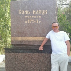 Сергей Пугатин, 16.07.1972, Казань
