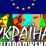 Петро Янович, 06.07.1987, Дрогобыч