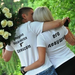 Shuxrat Berdimuratov, Нукус
