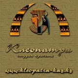 Людмила Гутник, Конаев / Капшагай