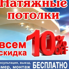 Nail Islamov, 12.07.1989, Актаныш