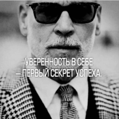 Жулдыз Скакова, 23.06.1990, Актау