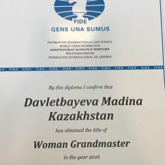 Мадина Давлетбаева, 19.08.1989