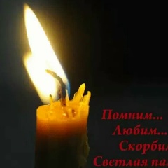 Антон Цветков, 02.07.1990, Санкт-Петербург