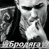 Бродяга Бродяга, 07.07.1985, Тбилиси