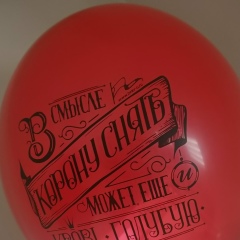 Алексей Царевич, 10.04.1988