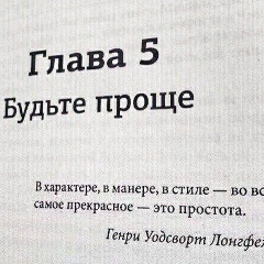 Ерлан Атикенов